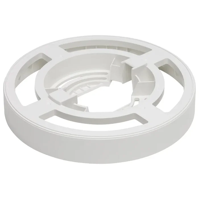 SATCO/NUVO Blink Pro-Round Collar 7 Inch White Finish (25-1710)